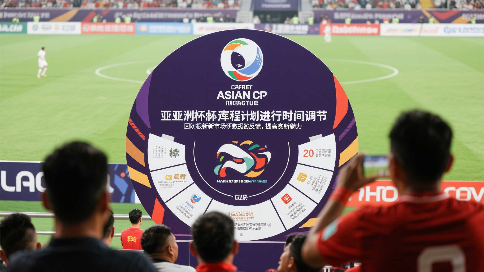 熊猫体育平台网页版入口