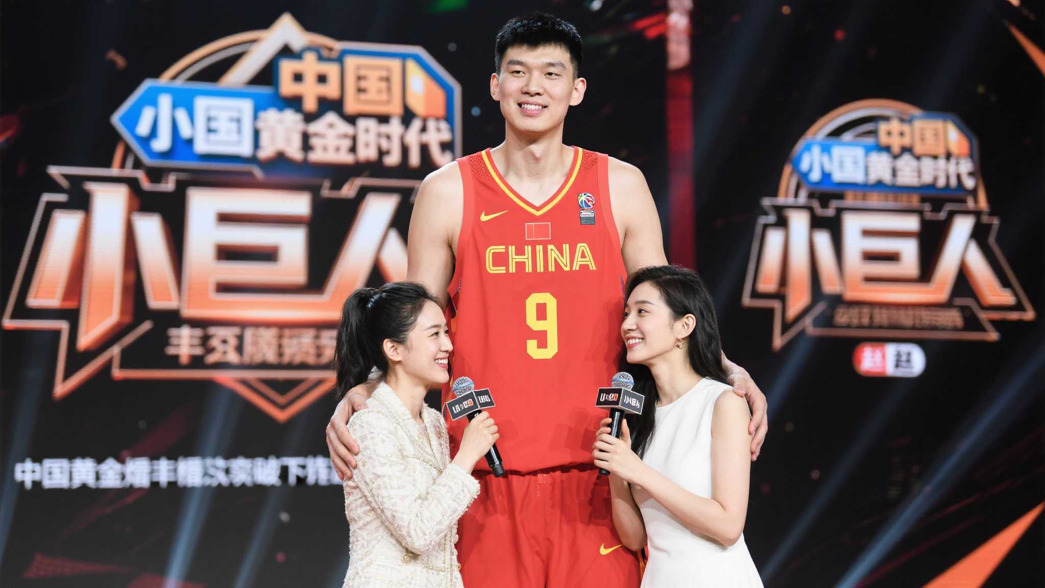 熊猫体育平台网页版入口